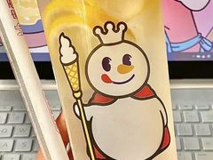 -蜜雪冰城(马栏山店)