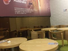 大堂-鲜芋仙(泰州万达店)