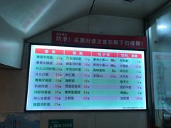 -同心楼(解放北路店)