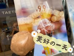 -大益茶庭(永庆坊店)