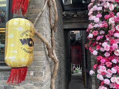 -回龙窝历史文化街区