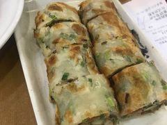 牛肉大葱卷饼-台北楚楚园馅饼粥(虹桥南丰城店)