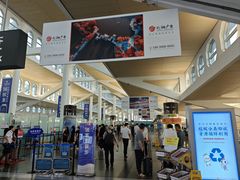 -厦门高崎国际机场-T3航站楼