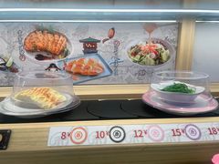 -三禾寿司(君尚店)