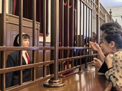 -沈阳金融博物馆