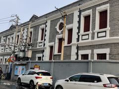 -友谊餐馆(永安路店)