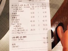 -Wagas沃歌斯(富力广场店)
