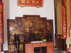 -南京中国近代史遗址博物馆(南京总统府)