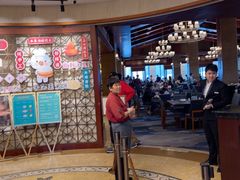 -老淳安—伴山伴湖(千岛湖开元度假村店)