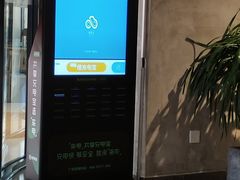 环境-刁馋一锅鲜·津门招牌菜(远洋未来汇店)