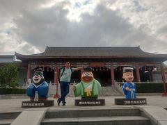 -沈阳方特欢乐世界