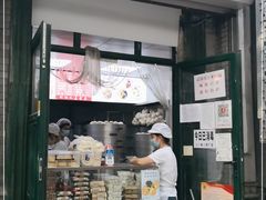 门面-天泽祥·鼓楼馒头(鼓楼店)