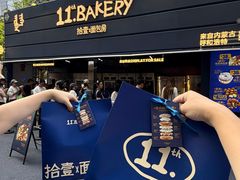 -龙湖杭州滨江天街