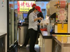 -八婆婆烧仙草(中山路店)