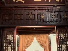 -宁波状元楼酒店(和义路店)