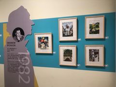 -【朵云轩艺术中心】博洛尼亚插画展·中国巡展·上海站