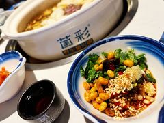 -菌彩云南野生菌火锅(呈贡七彩云南第壹城店)