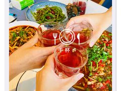 -花间别院(凤凰店)