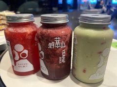 -野萃山·潮汕厚果汁(十亩地店)