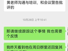 -童程童美·信息学竞赛·乐高机器人编程(长宁来福士校区)