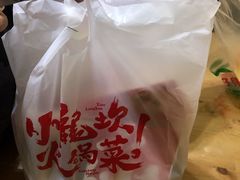 -小龙坎火锅(双林店)