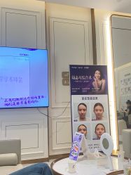-广州美莱医疗美容医院