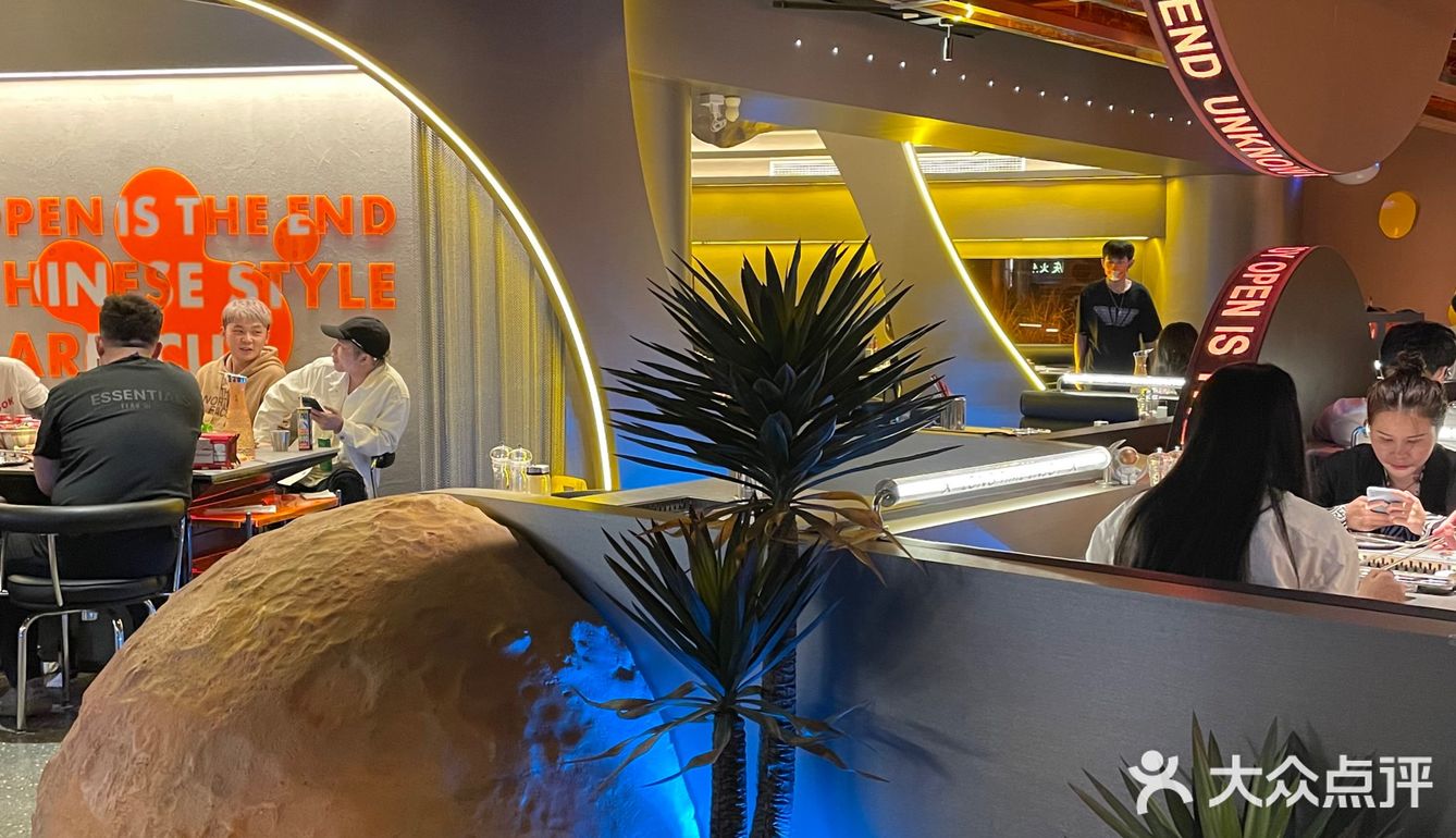 太空风烤肉新店🆕可以永远相信的久焗！