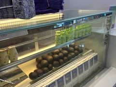 -一只酸奶牛(来福士店)