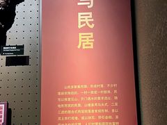 -台州博物馆
