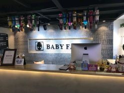 -BABY FACE沙龙