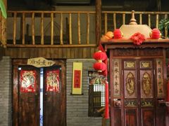 -关中记忆主题餐厅