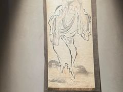 -觀芷隐轩