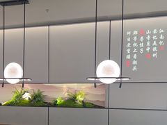 -绿茶餐厅(滨海万达广场店)