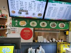 -清真牛街祥云轩门钉肉饼(左家庄店)