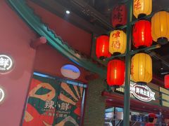 -辣小鲜·南昌大排档(船山路店)