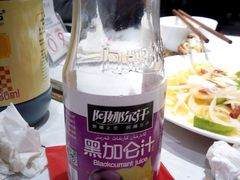 android_upload_pic-217丰惠源抓饭(星湖街店)