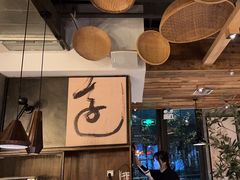 -薇酌饮·陕西菜(南门外店)