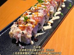 -炙柒Sekinana·精致日料(合生汇店)