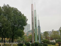 -西北湖绿化广场