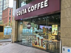 -COSTA COFFEE(金长安大厦店)
