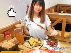 -申记串道(万豪店)