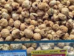 -彩贝乐超市