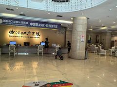 -西安曲江妇产医院-妇科