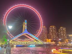 -天津之眼摩天轮