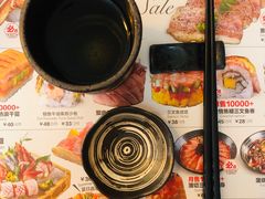 -Sushi Love 创意寿司(丽影广场店)