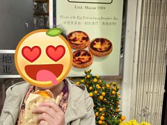 -安德鲁饼店(总店)