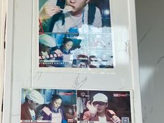 -古徽州馄饨店(宝安路店)