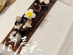 -宫七SPA·高端Massage(浦东大道店)