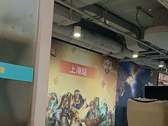 -网鱼网咖(上海静安寺店)