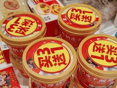 -味多美蛋糕(劲松京客隆店)